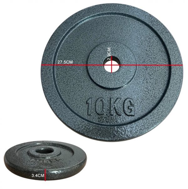 Cast Iron 1" Hole Weight Plates 1.25kg-20kg - Image 8