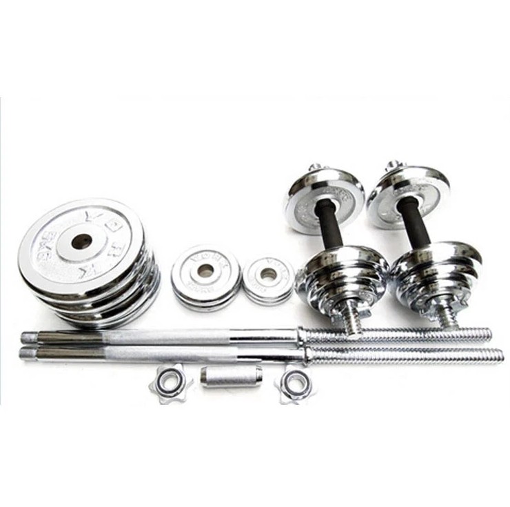 50kg Dumbbell and Barbell Weight Set - Image 4